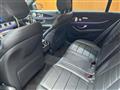 2022 Mercedes-Benz E-Class
