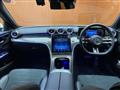 2023 Mercedes-Benz C-Class