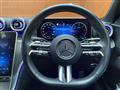 2023 Mercedes-Benz C-Class
