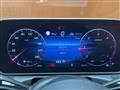 2023 Mercedes-Benz C-Class