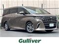 2026 Toyota Alphard Hybrid
