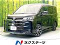 2024 Toyota Noah