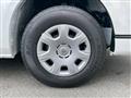 2026 Toyota Hiace