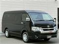 2025 Toyota Hiace