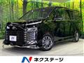 2023 Toyota Voxy