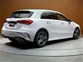 2020 Mercedes-Benz A-Class