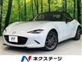 2015 Mazda Roadster