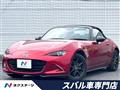2019 Mazda Roadster