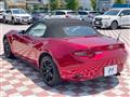 2020 Mazda Roadster