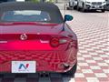 2020 Mazda Roadster