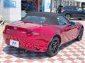 2020 Mazda Roadster