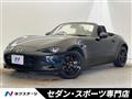2021 Mazda Roadster