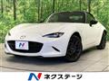2022 Mazda Roadster
