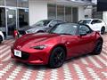2022 Mazda Roadster