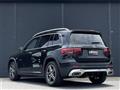 2022 Mercedes-Benz Mercedes-Benz Others