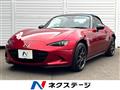 2022 Mazda Roadster