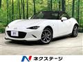 2023 Mazda Roadster