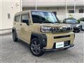 2023 Daihatsu Taft