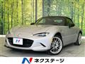 2023 Mazda Roadster