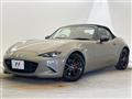 2024 Mazda Roadster
