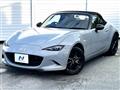 2024 Mazda Roadster