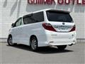 2014 Toyota Alphard Hybrid