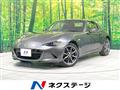 2017 Mazda Roadster