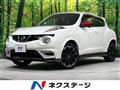 2014 Nissan Juke