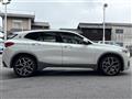 2020 BMW X2
