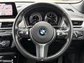 2020 BMW X2