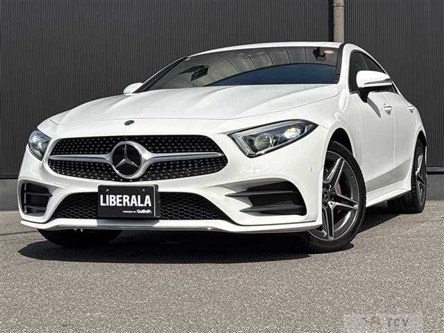2020 Mercedes-Benz Cls-Class