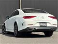 2020 Mercedes-Benz Cls-Class