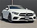 2020 Mercedes-Benz Cls-Class