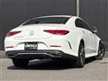 2020 Mercedes-Benz Cls-Class