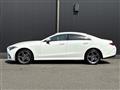 2020 Mercedes-Benz Cls-Class