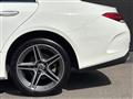 2020 Mercedes-Benz Cls-Class