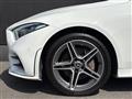 2020 Mercedes-Benz Cls-Class