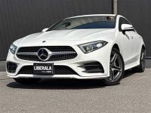 2020 Mercedes-Benz Cls-Class