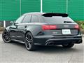 2014 Audi RS6