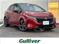 2022 Nissan Nissan Others
