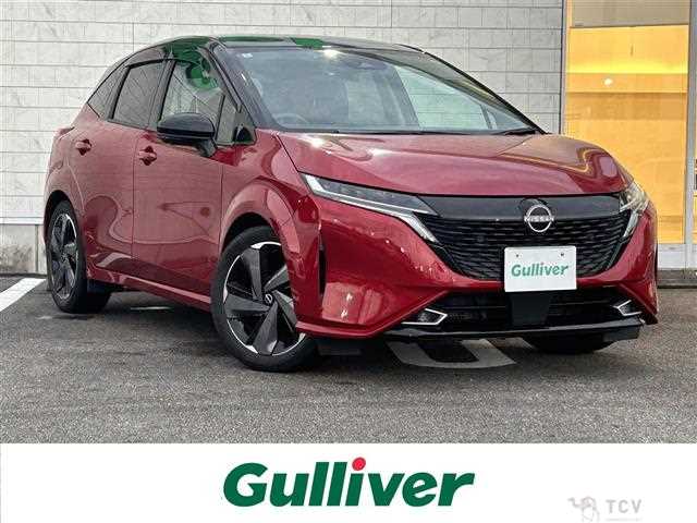 2022 Nissan Nissan Others