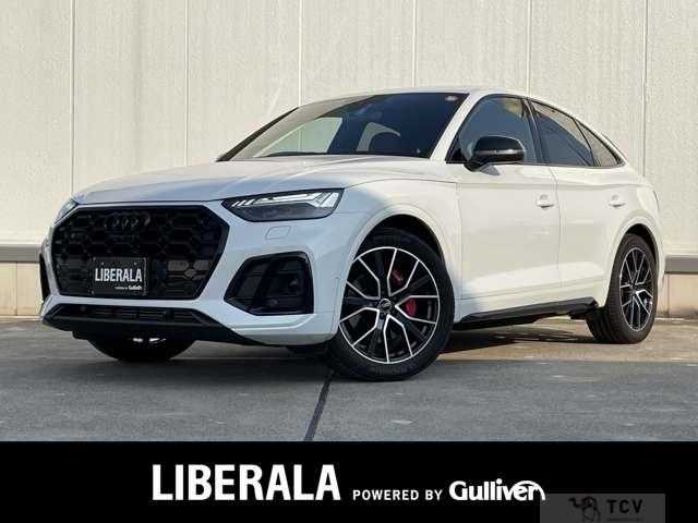 2022 Audi Q5