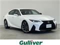 2020 Lexus IS