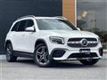 2021 Mercedes-Benz Mercedes-Benz Others