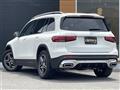 2021 Mercedes-Benz Mercedes-Benz Others