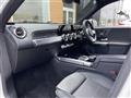 2021 Mercedes-Benz Mercedes-Benz Others