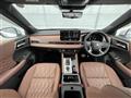 2024 Mitsubishi OUTLANDER PHEV