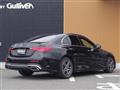 2022 Mercedes-Benz C-Class