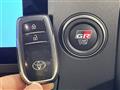 2024 Toyota Yaris