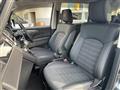 2025 Mitsubishi Delica D5